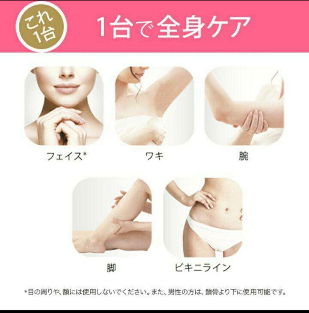 2*4様 早い者勝ちです！ブラウン Pro5 シルクエキスパート　　PL5227