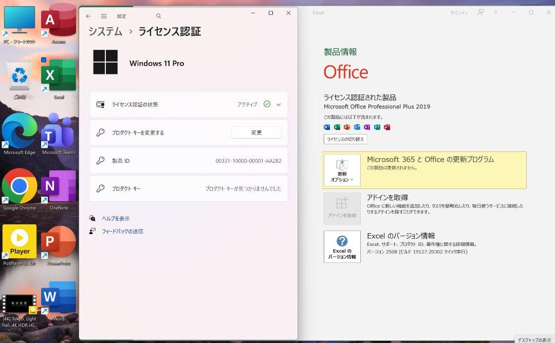 レッツノート 2in1 CF-XZ6美品 新品SSD500GB
