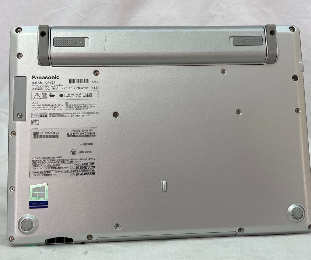 Let's note CF-SZ5 SSD256GB メモリー8 #6