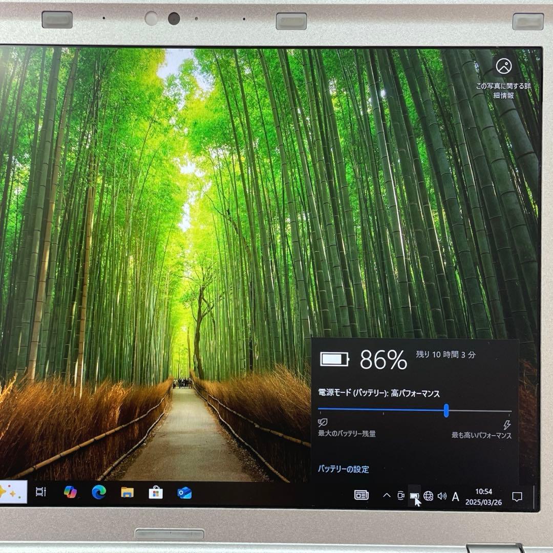 Let's note CF-SZ5 SSD256GB メモリー8 #6