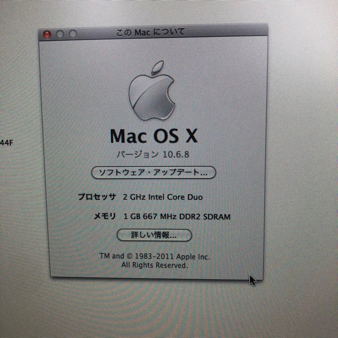 iMac2GHz Intel Core Duo/Memory1GB 2011年型