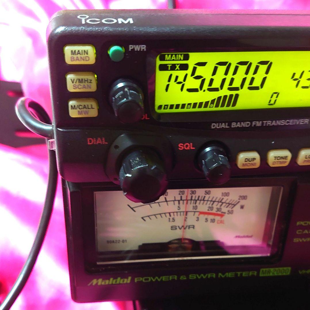 早い者勝ち‼️★ICOM IC-2720 デュアルバンドセパレート仕様フルセット