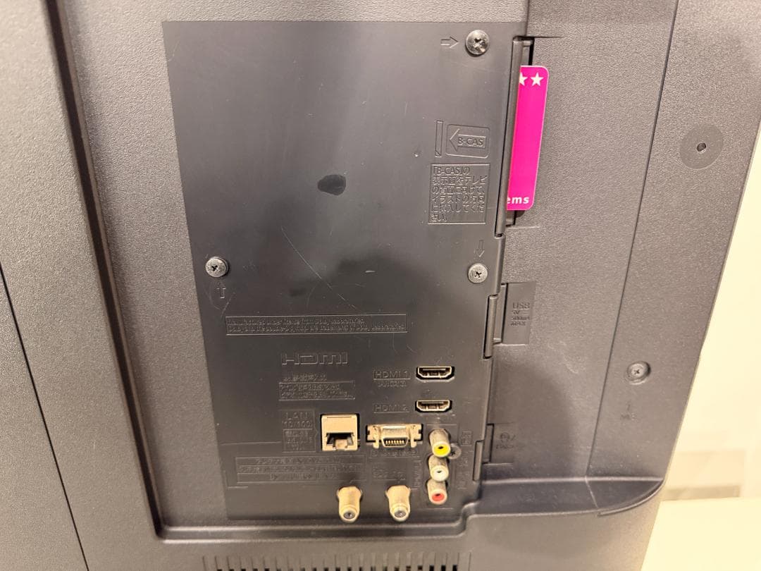 パナソニック43V型 VIERA TH-43D305 テレビ リモコン付き