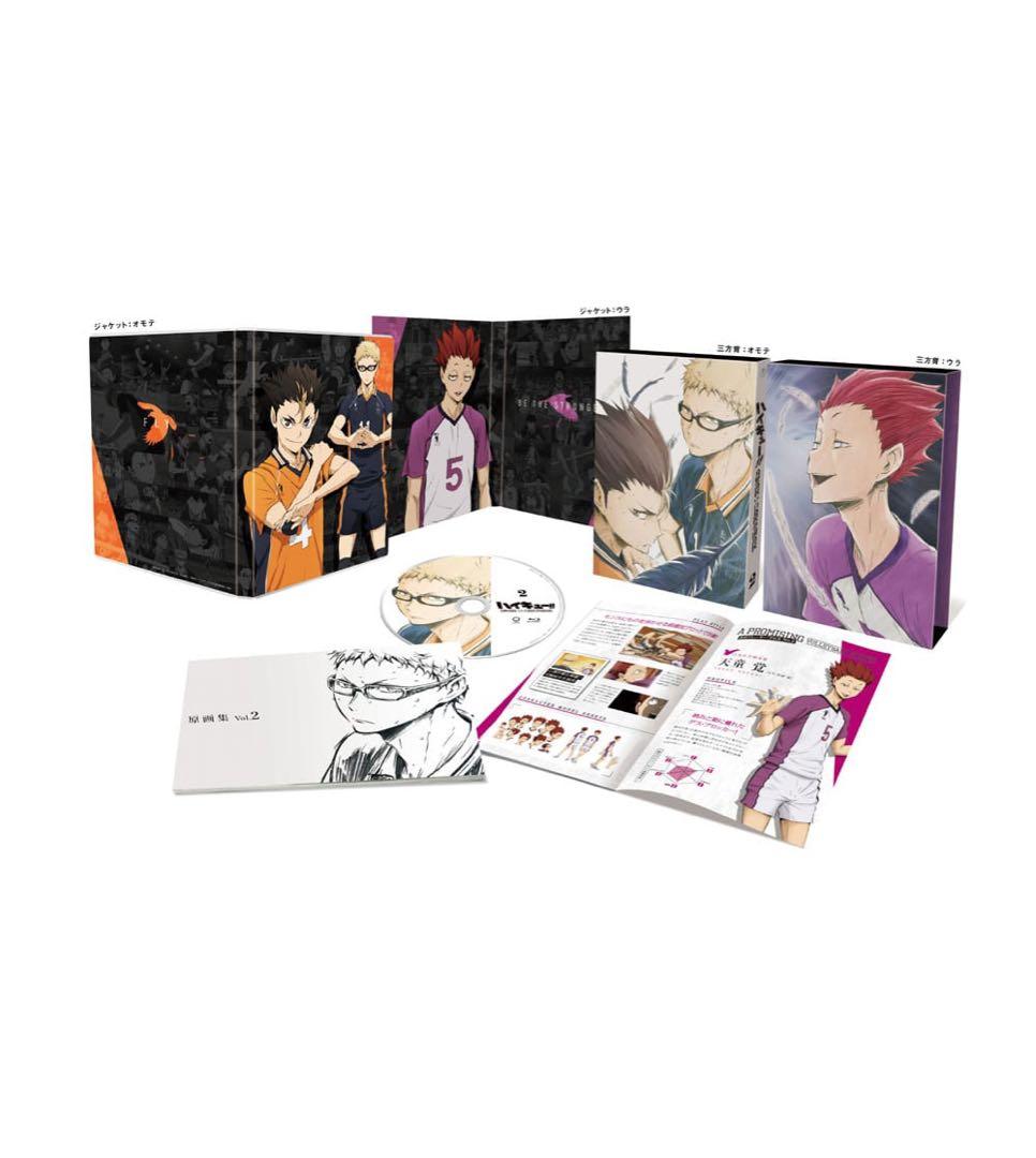 ハイキュー!! DVD 烏野高校vs白鳥沢学園高校全巻セット オリジナル特典付