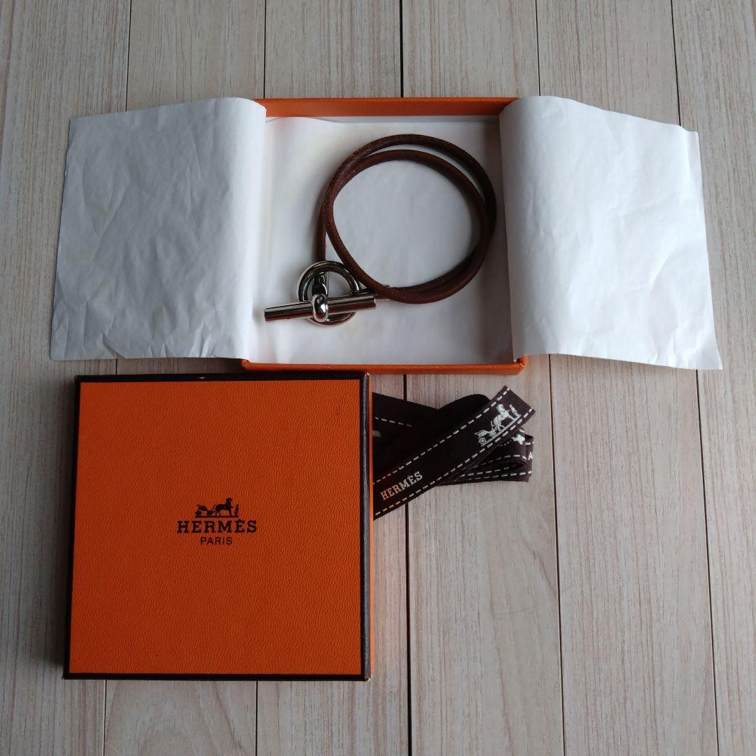 美品 HERMES GLENAN DOUBLE TOUR ブラウン　シルバー