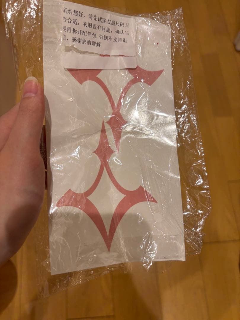 原神 ダリア コスプレ衣装 Sサイズ ウィッグ付き