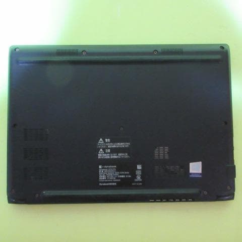 ⑨TOSHIBA dynabook S73/FR i5-10210 FHD