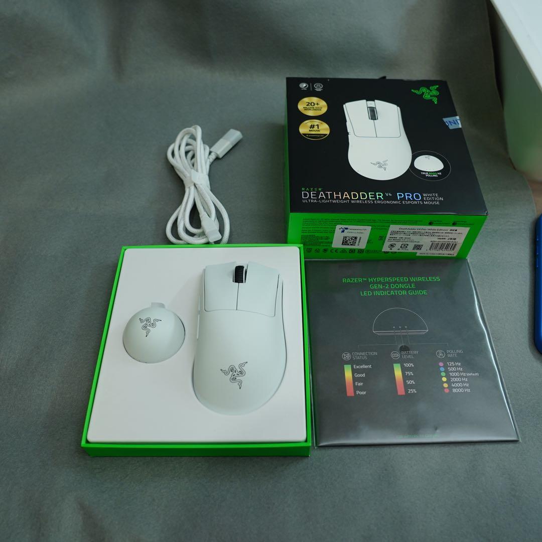 マウス・トラックボール Razer DeathAdder V4 Pro (White Edition)