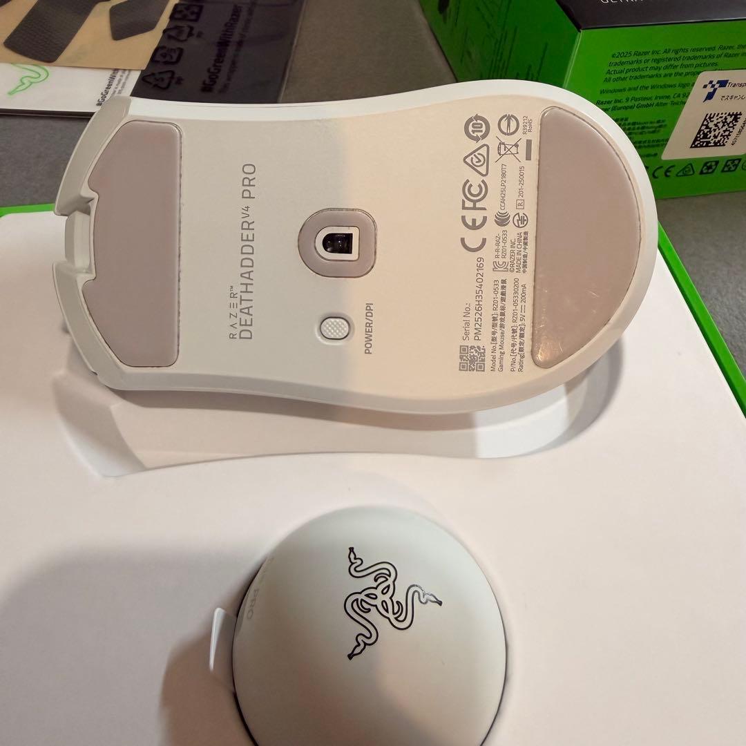 マウス・トラックボール Razer DeathAdder V4 Pro (White Edition)