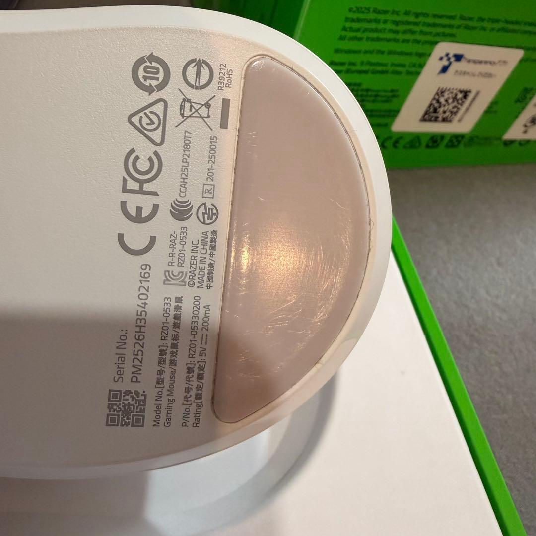 マウス・トラックボール Razer DeathAdder V4 Pro (White Edition)