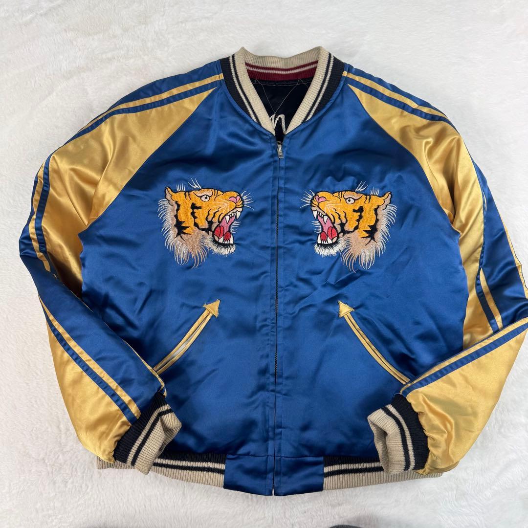 テーラー東洋 リバーシブル 虎 龍 刺繍 スカジャン M18484 M