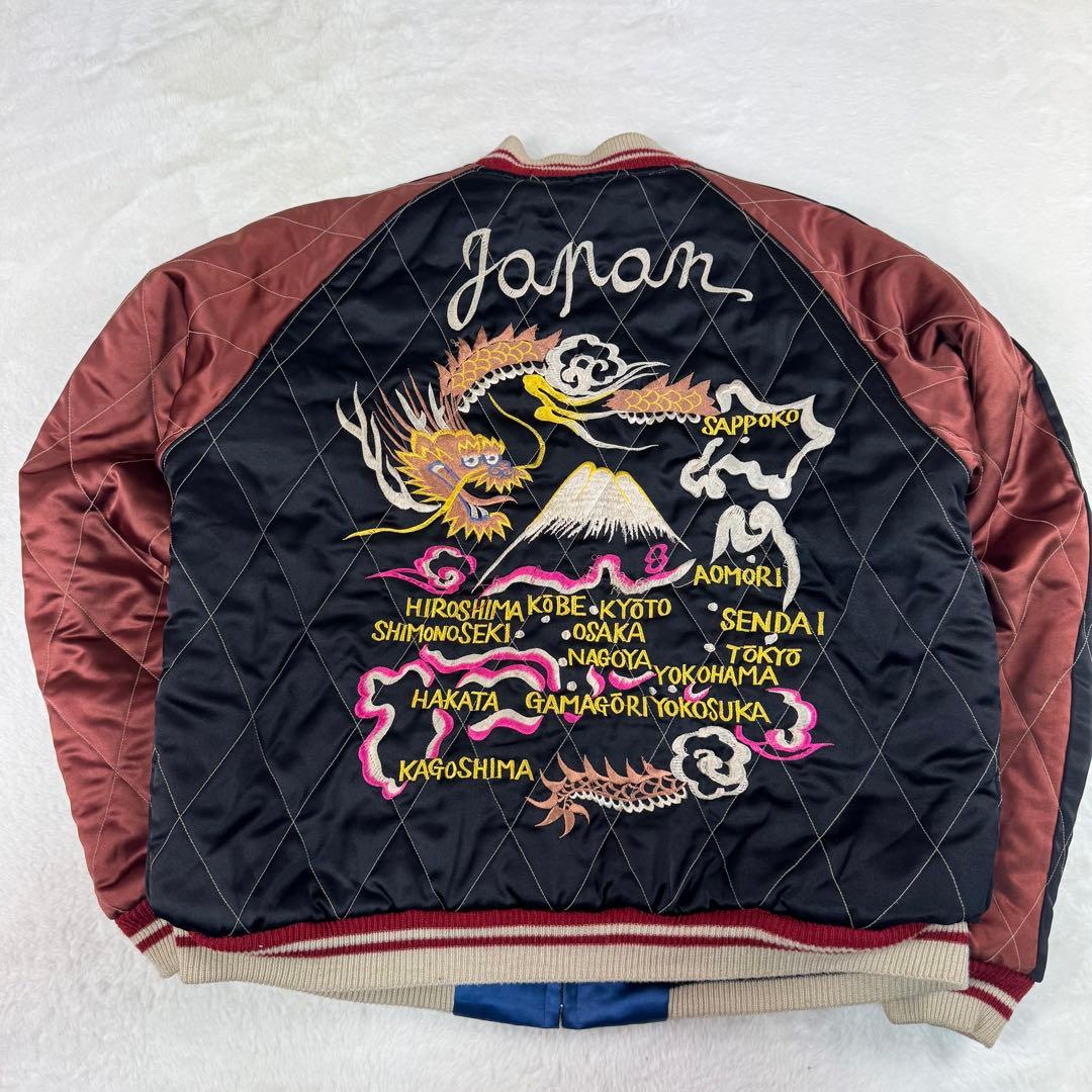 テーラー東洋 リバーシブル 虎 龍 刺繍 スカジャン M18484 M