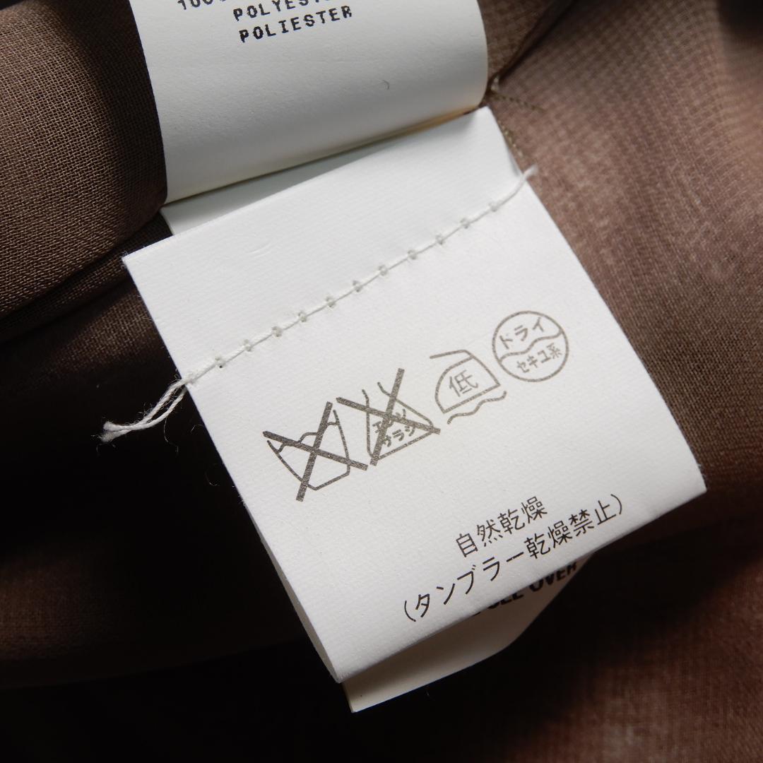 アルベルタフェレッティ ツイード デザインジャケット 40