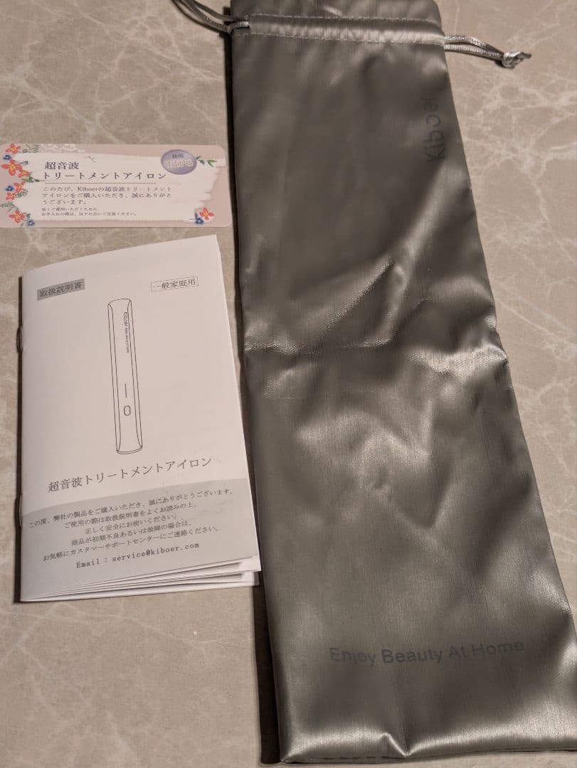 Kiboerヘアアイロン ホワイト/ゴールド