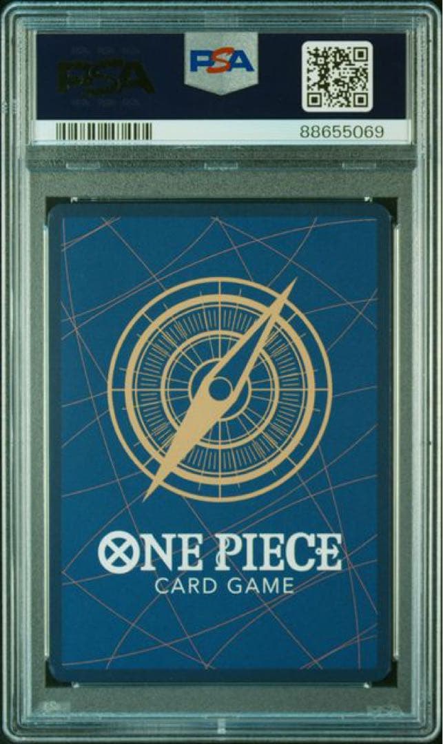 PSA10 4連番セット　ワンピースカード　ルフィ (イラスト修正前) SR