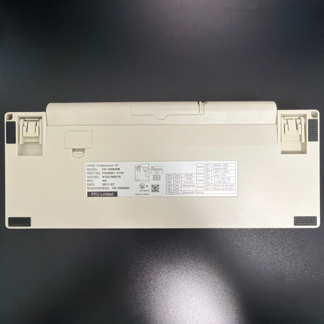 HHKB Professional BT US配列