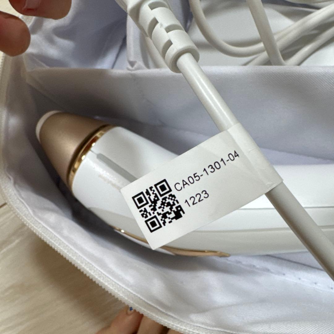 Braun Silk Expert 脱毛器