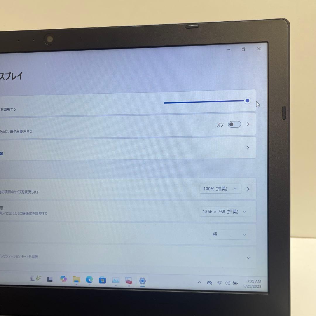 #890 東芝 Dynabook i3-7100U 8GB Office2021