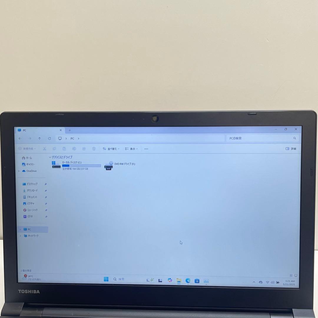 #890 東芝 Dynabook i3-7100U 8GB Office2021