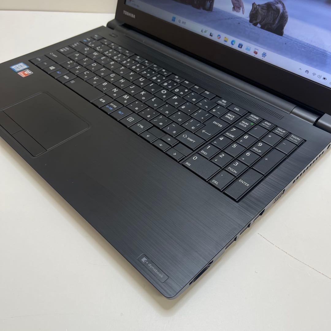 #890 東芝 Dynabook i3-7100U 8GB Office2021