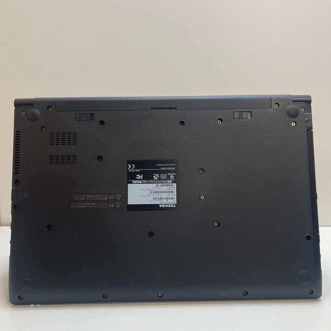 #890 東芝 Dynabook i3-7100U 8GB Office2021