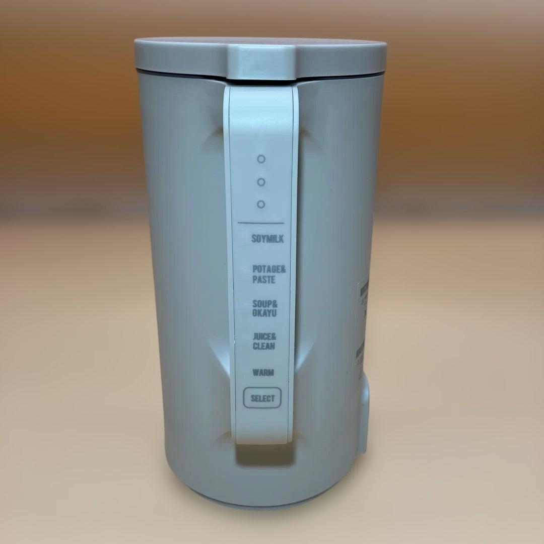 【未使用品】récolte Auto Cooking Pot 自動調理ポット