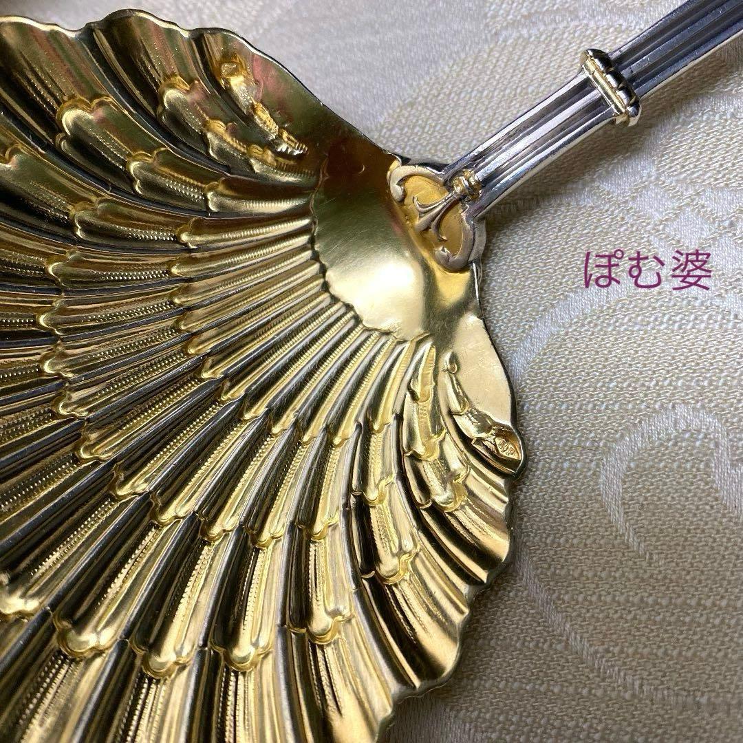 【フランス／ピュイフォルカ】純銀／金彩 透かし／ストロベリーサーヴァー