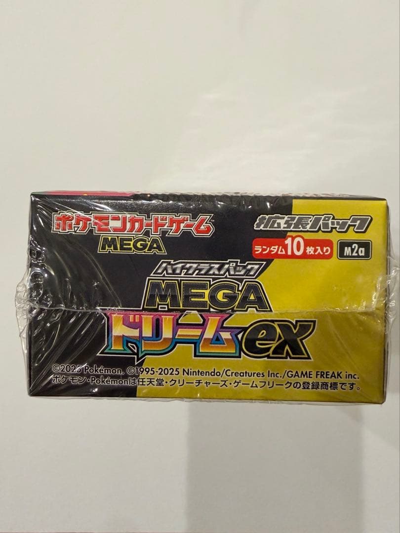 ポケモンカード MEGAドリーム　1BOX