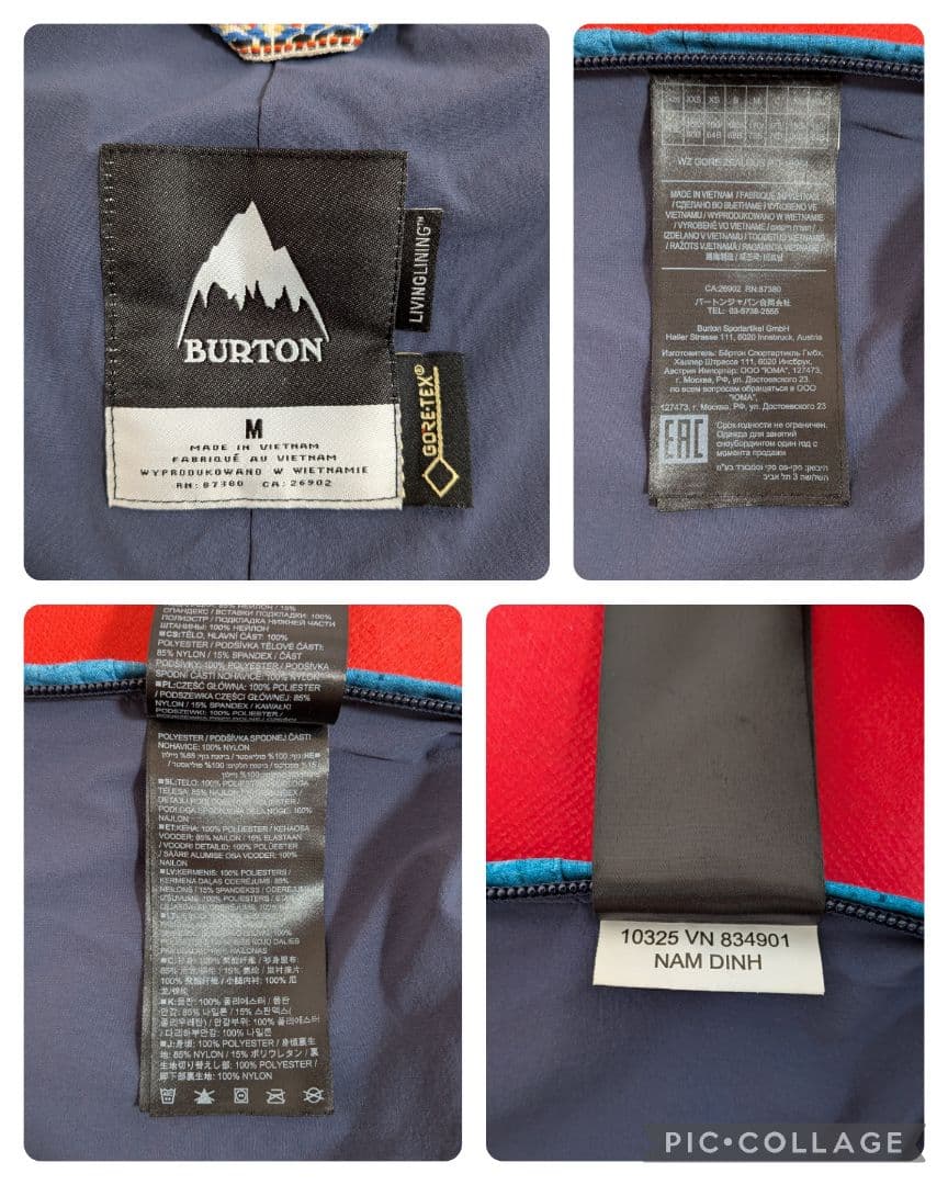 【未使用級】BURTON / バートン◆GORE-TEX◆ ビブパンツ スノボー