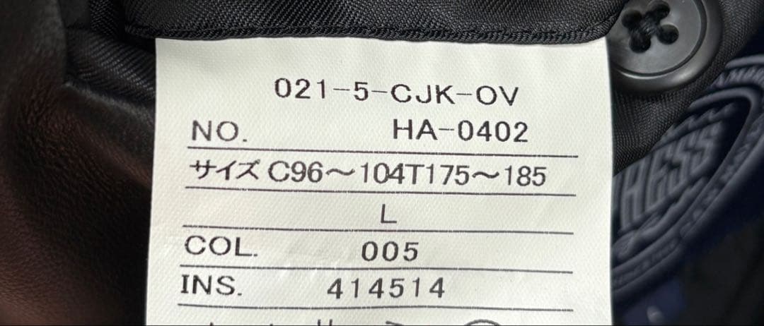 J.PRESS ジェイプレス ラムレザーテーラードジャケット 黒 Ｌサイズ