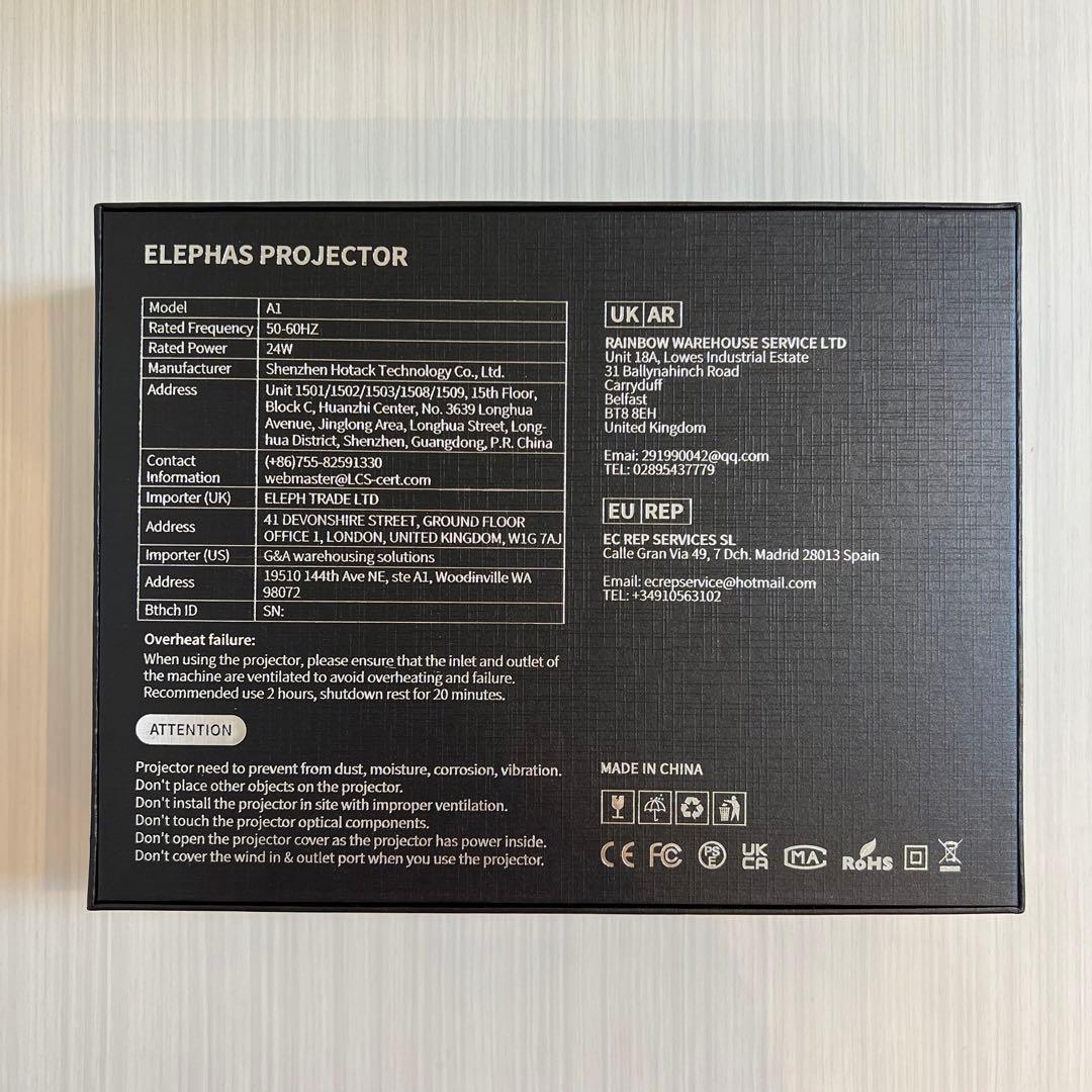 【新品未使用】ELEPHAS エレファス　小型プロジェクター　A1