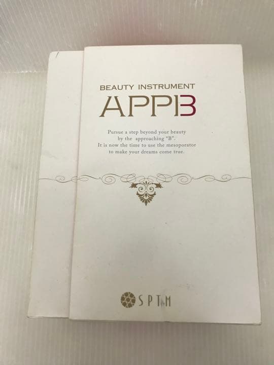 アップビー　メソポレーター（美容機器）