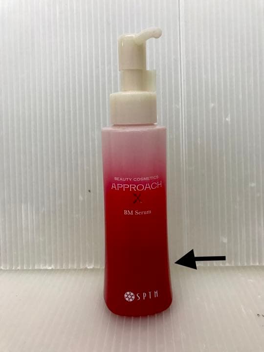 アップビー　メソポレーター（美容機器）