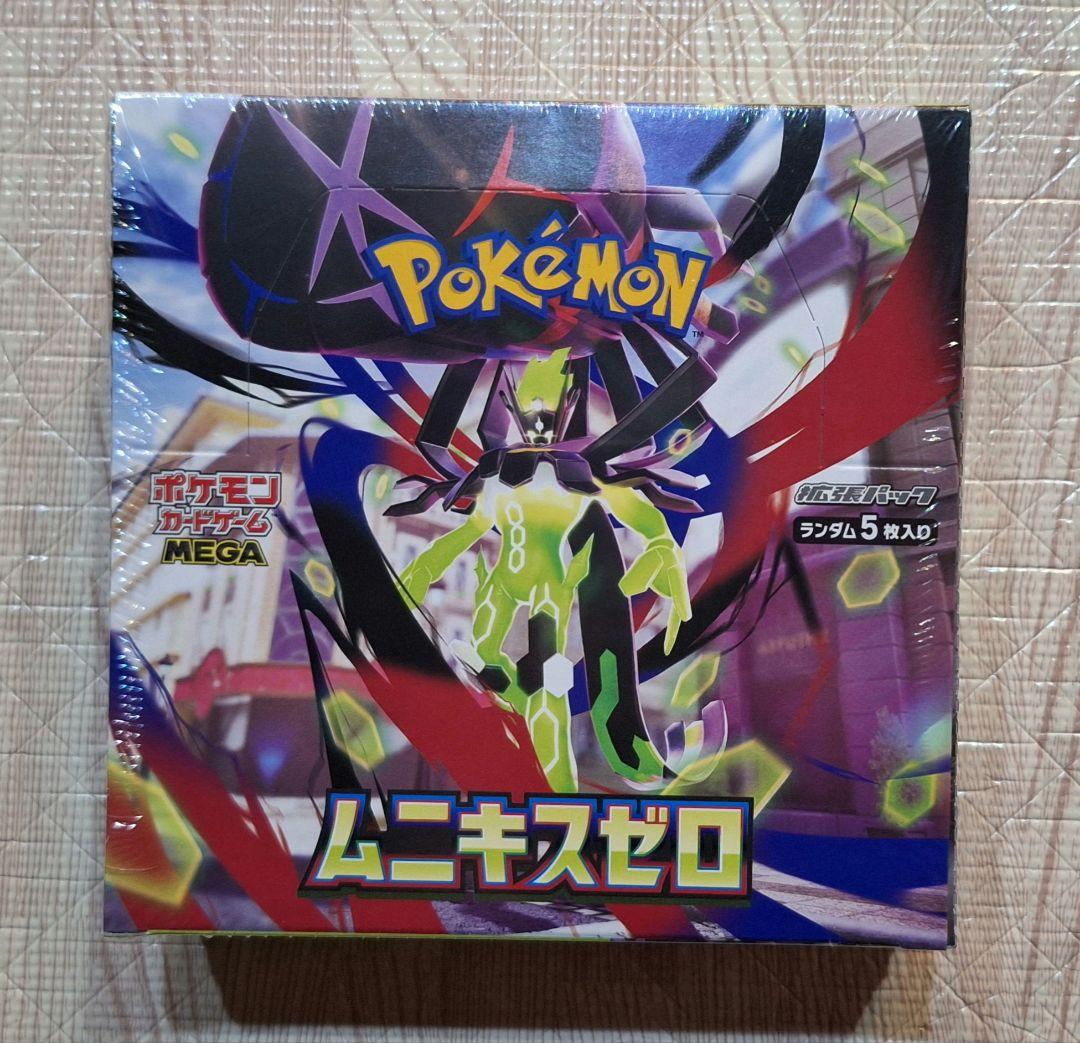 新品　未使用　未開封　ポケモンカードゲーム　ムニキスゼロ　シュリンク付　1box