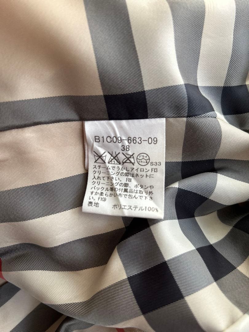 週末緊急値下)Burberry ブラック ダウンジャケット 38