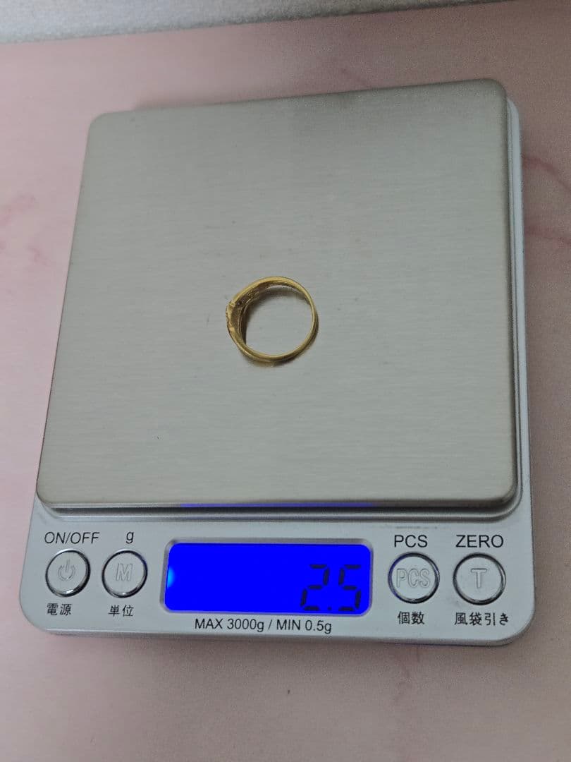 ジュエリーマキ　K18 　天然ダイヤモンドリング　10号