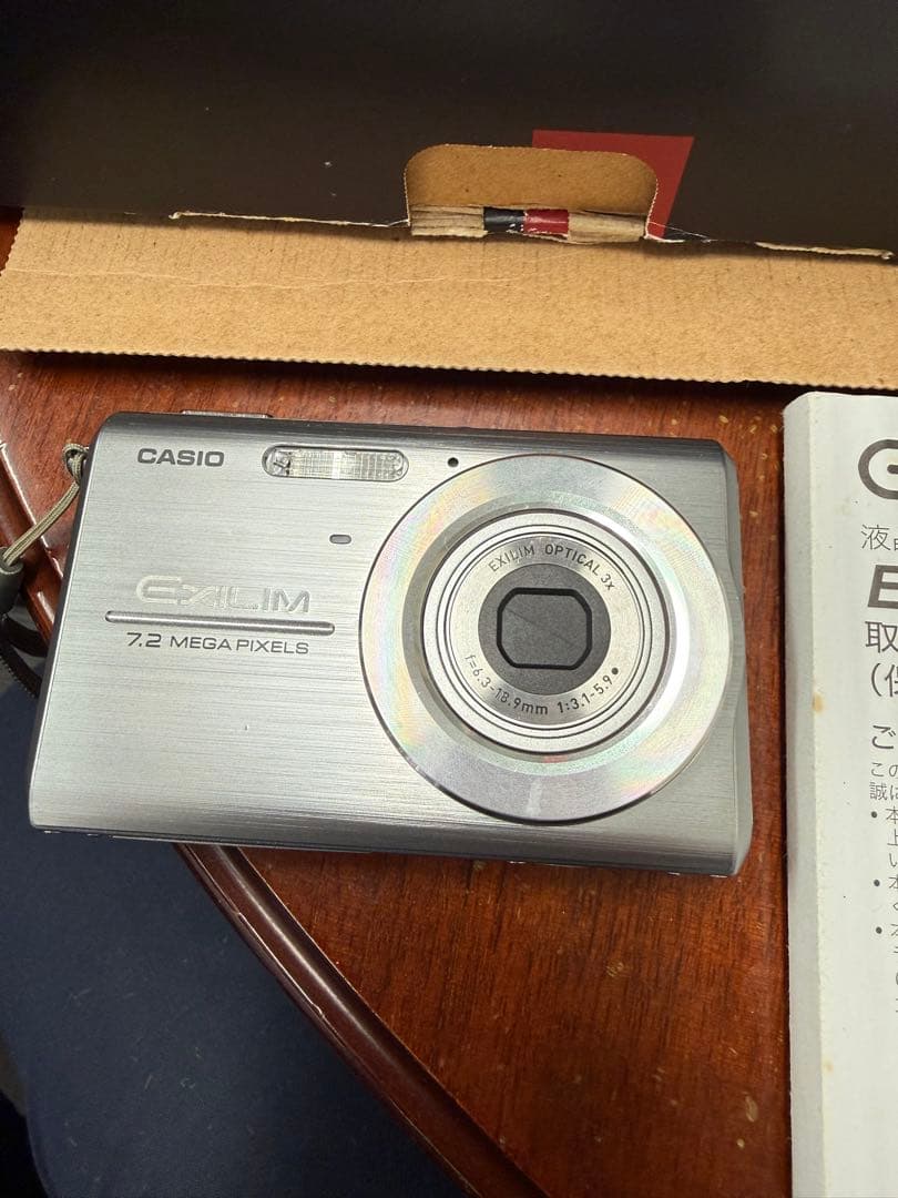 CASIO EXILIM EX-Z75 デジタルカメラ ケースおまけ 人気 美品
