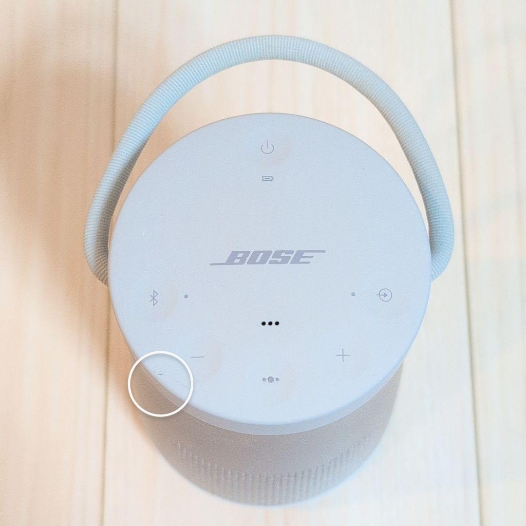 Bose SoundLink Revolve+ II シルバー