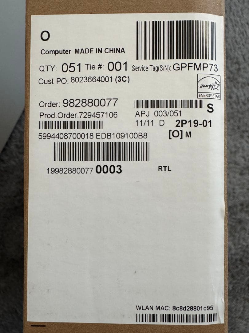 DELL Chromebook 3100 2-in-1 11.6インチ