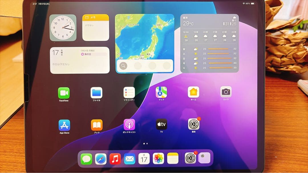 iPad Pro 12.9インチ 128GB 第4世代 (訳あり) 専用