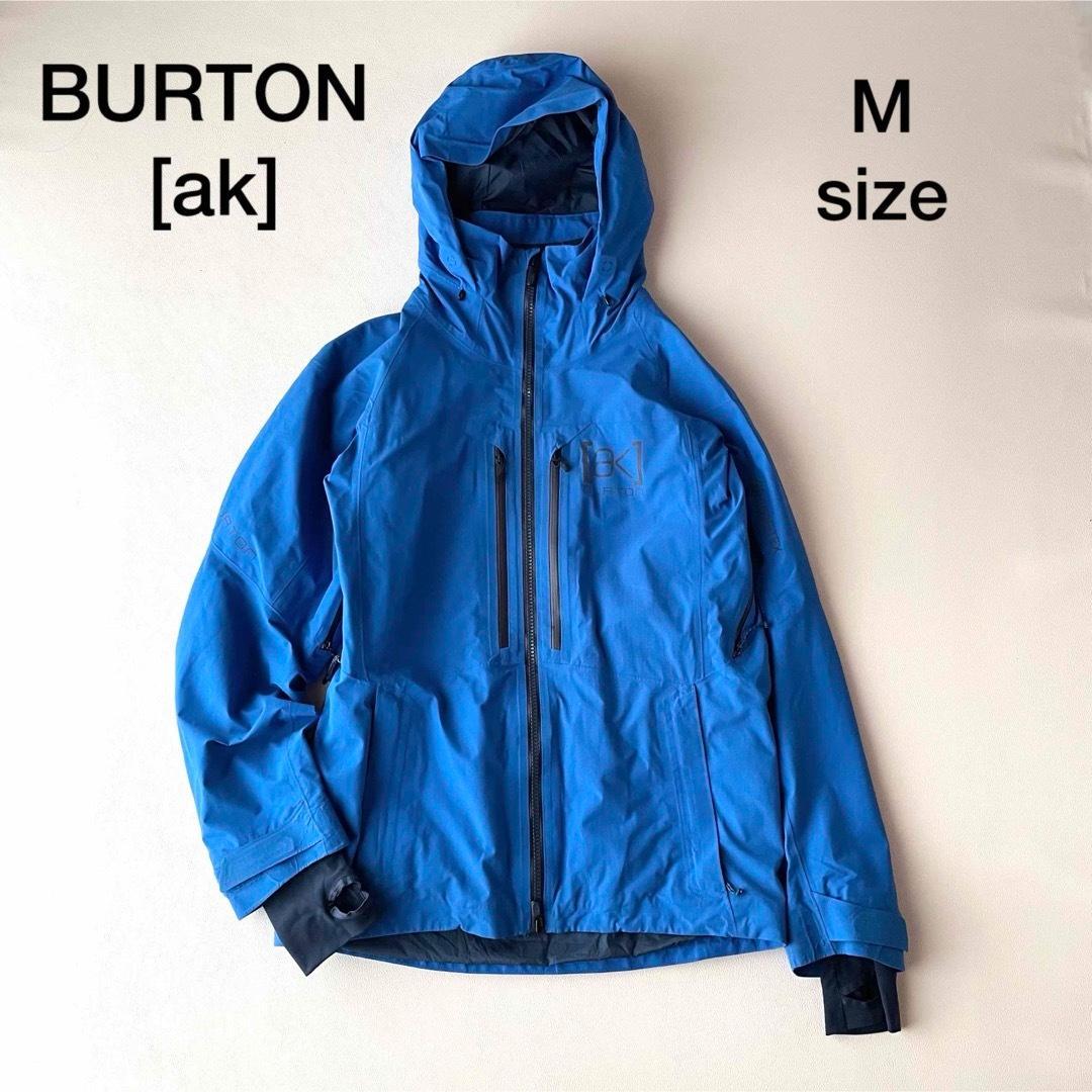 5483【美品】バートン ak ジャケット SWASH ゴアテックス 近年モデル