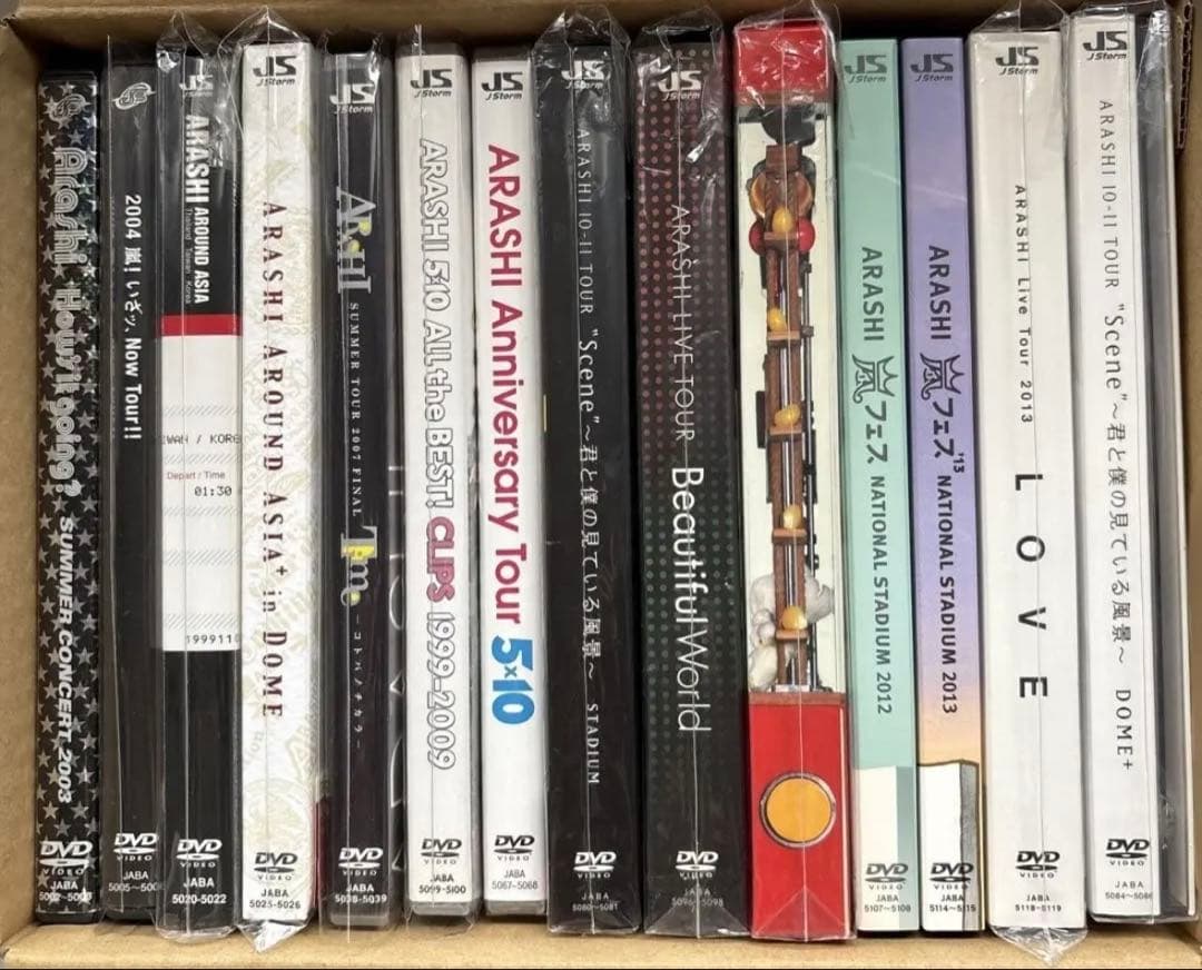 美品　嵐 LIVE DVD 14枚まとめ売り 初回限定盤新品含む