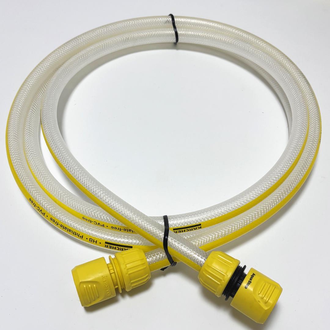 【美品】KARCHER JTK サイレント S ケルヒャー 高圧洗浄機