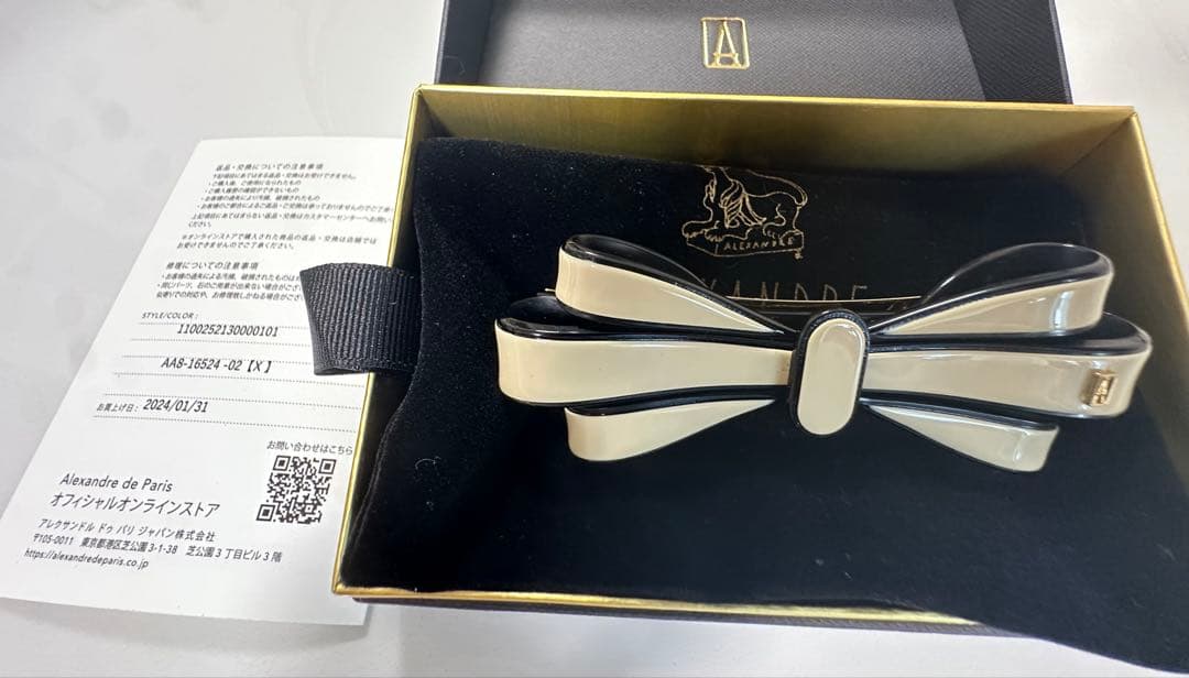 アレクサンドルドゥパリ　【LISERAI】バレッタ (8 cm)