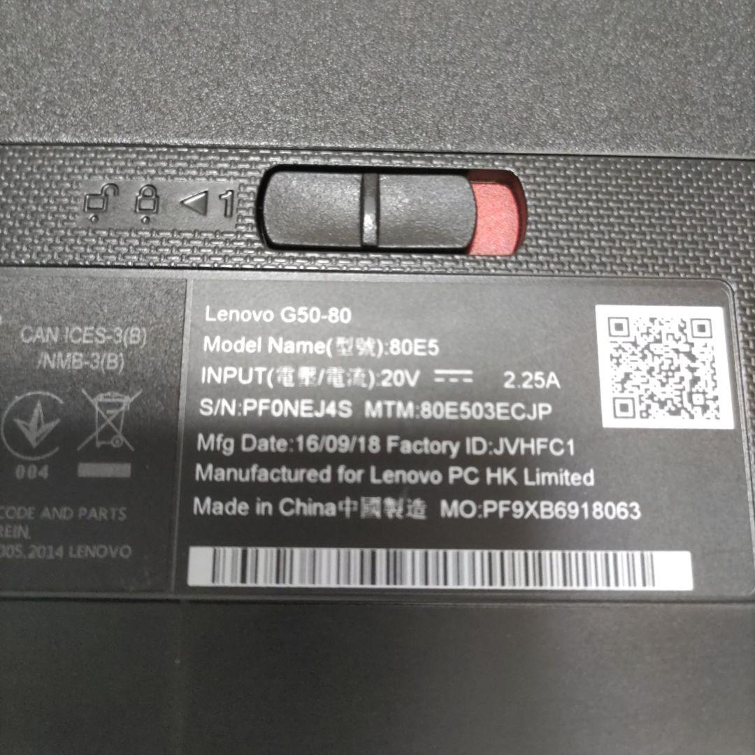 【07】すぐ使えます Windows11ノートパソコンMS-Office