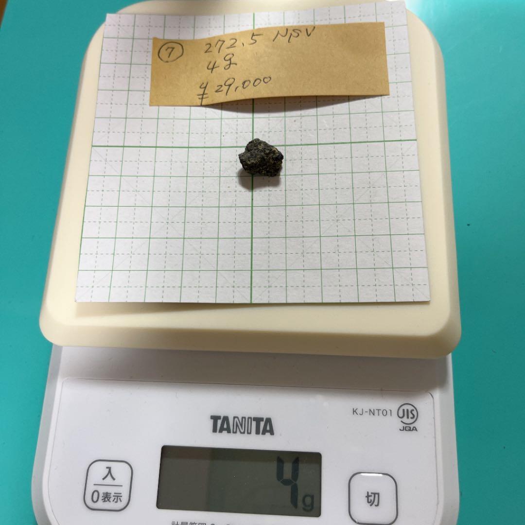 Toshikazu Kumagai4点