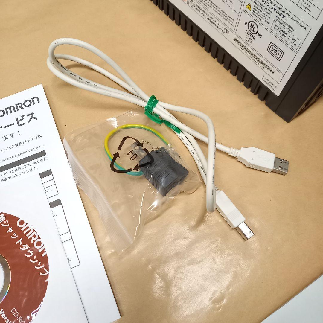 オムロン(OMRON) BY50S 無停電電源装置 500VA/300W