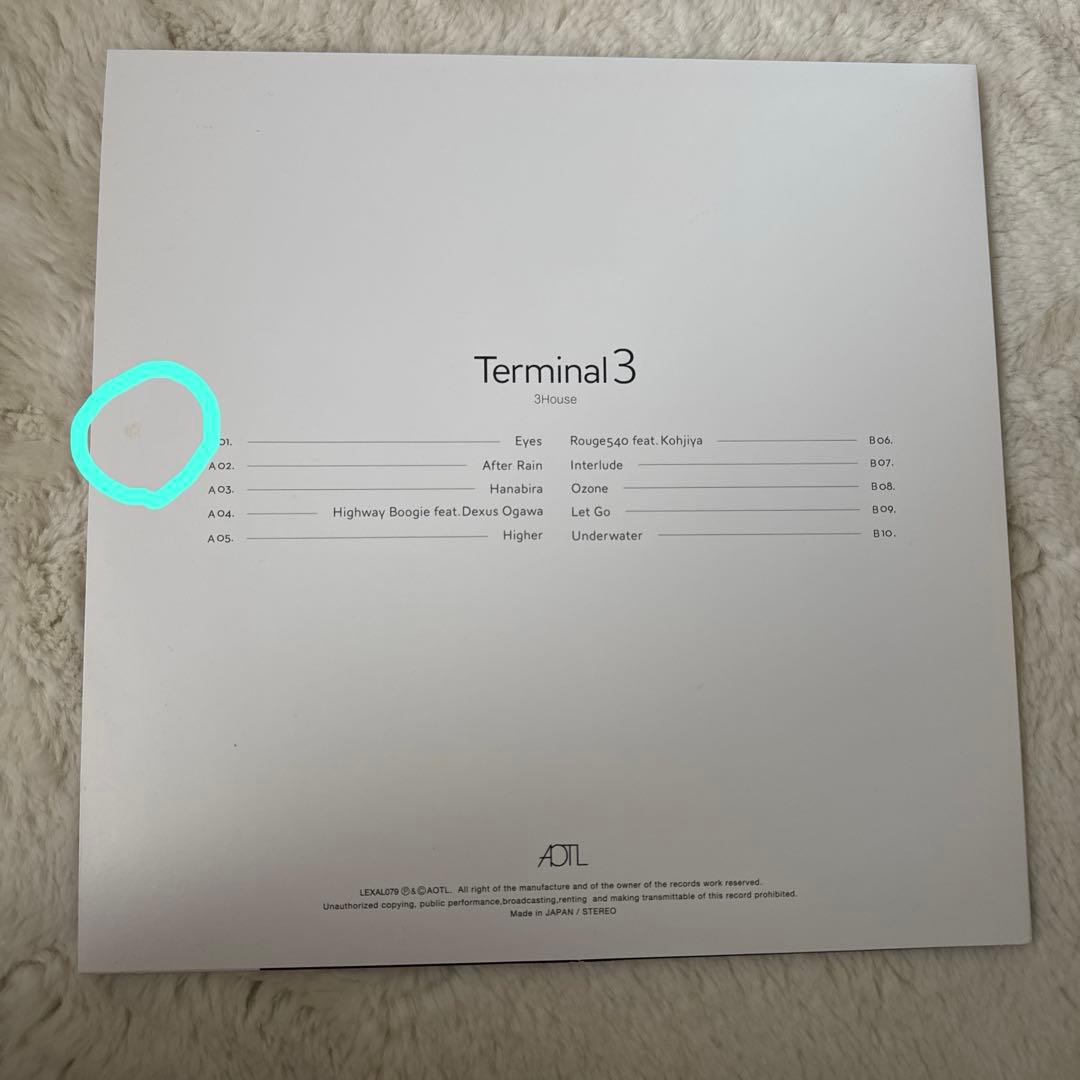 3house Terminal 3 LP 1stプレス