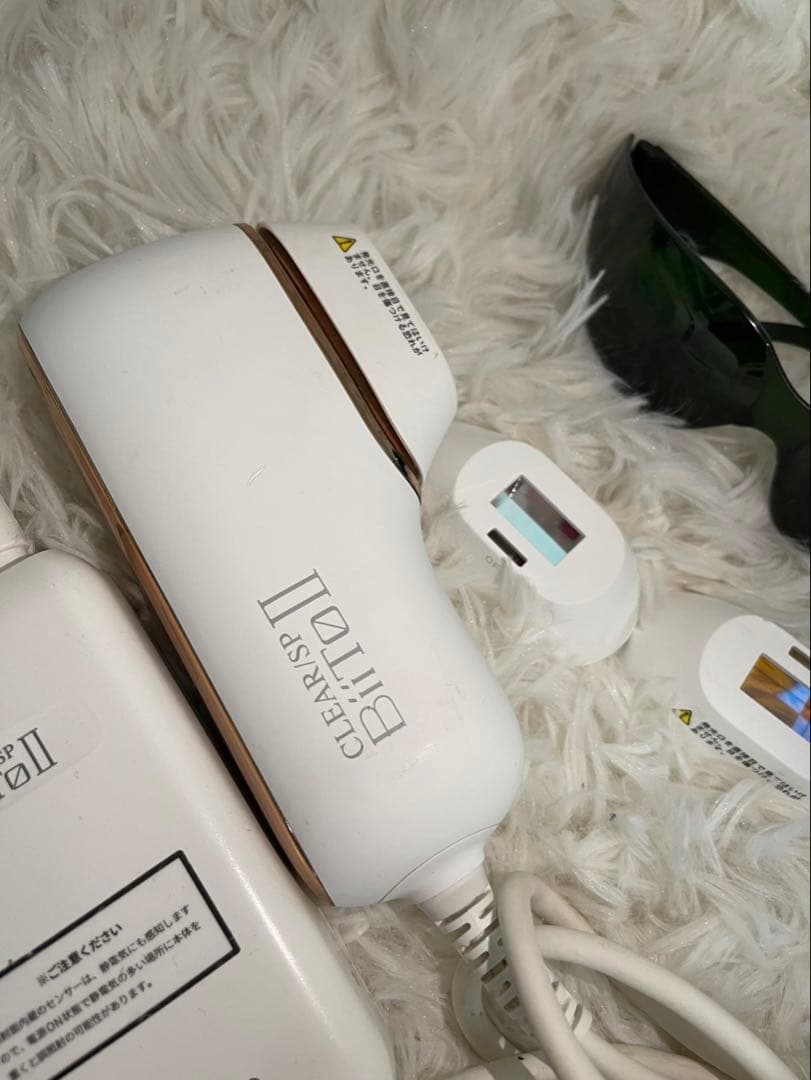 CLEAR/SP Biito II 脱毛器 サングラス付き