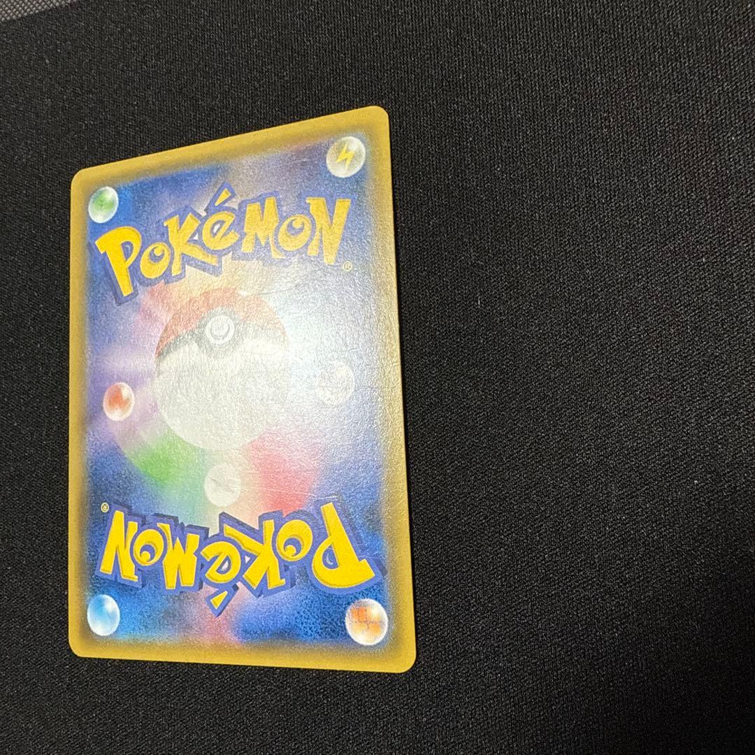 ポケモンカード レックウザgx hr